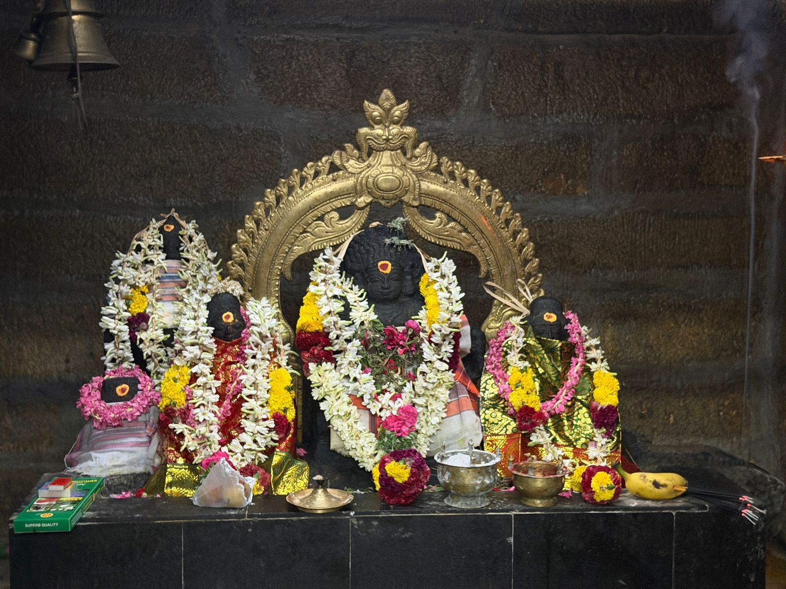 Dharmashastha Sannidhi